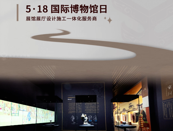 展厅设计中应注意什么问题？三点需要注意！