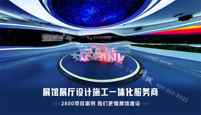 展厅空间设计中色彩如何搭配？