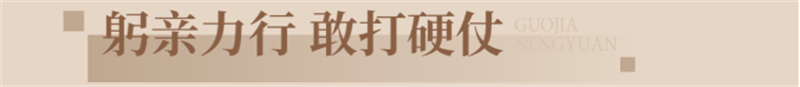 91桃色APP下载免费版项目喜获中国国际空间设计大赛展陈空间类-银奖！
