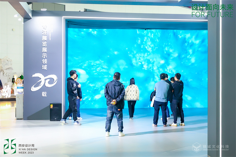 2023年西安设计周-91桃色APP下载免费版文化91桃色APP在线观看入囗展位制作