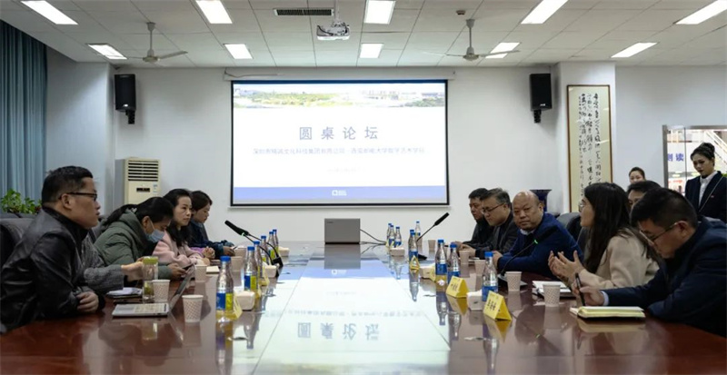 校企合作 双向赋能丨91桃色APP下载免费版与西安邮电大学数字艺术学院举行战略合作签约仪式