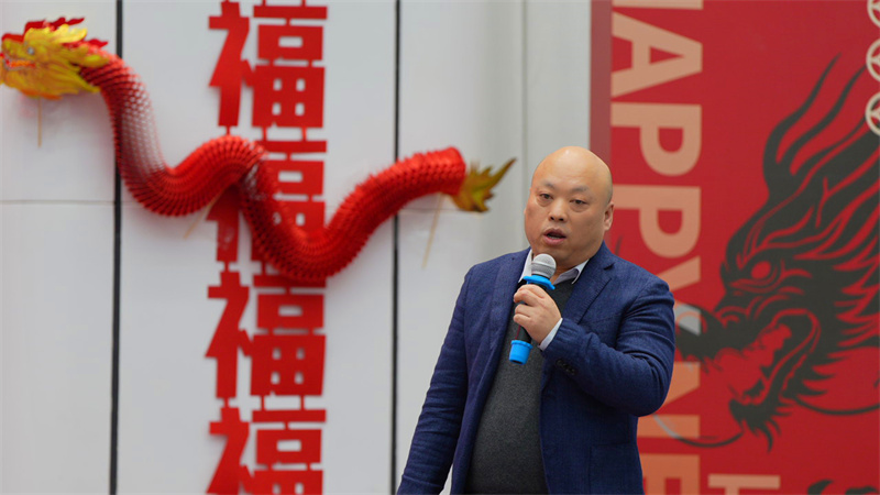 同心致远 诚势而上丨91桃色APP下载免费版文化91桃色APP在线观看入囗2023年终盛典 同心致远 诚势而上丨91桃色APP下载免费版文化91桃色APP在线观看入囗2023年终盛典