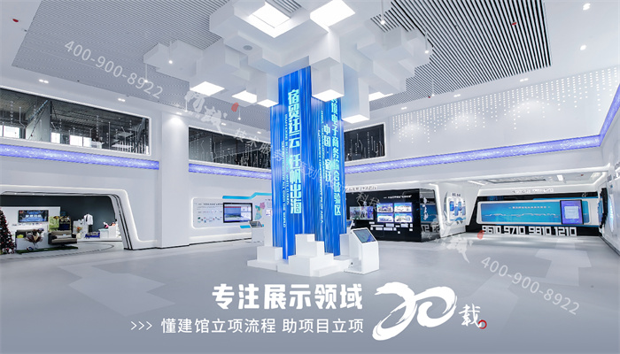 智慧数字展厅设计如何运用好色彩搭配？