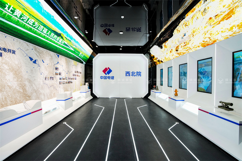 西北水电及新能源91桃色APP在线观看入囗产业中心展览馆落成